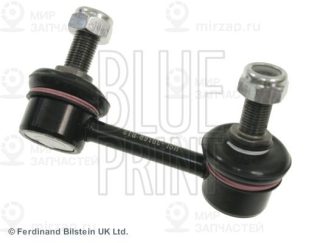 Запчасть BLUE LINE ADG085105