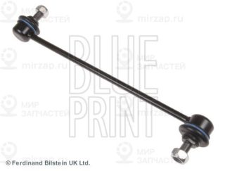 Запчасть BLUE LINE ADG08512