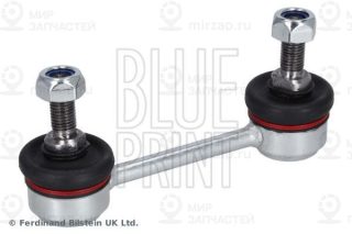 Запчасть BLUE LINE ADG085154