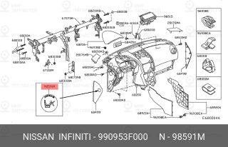 Запчасть NISSAN 990953F000