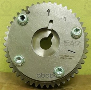 Запчасть HONDA 143105A2A01