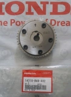 Запчасть HONDA 14310R40A02