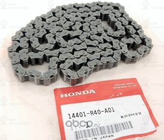 Запчасть HONDA 14401R40A01