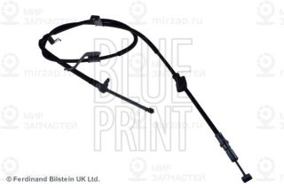 Запчасть BLUE LINE ADH246147