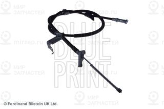 Запчасть BLUE LINE ADH246150