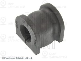 Запчасть BLUE LINE ADH28055