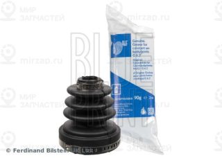 Комплект пыльника приводного вала BLUE LINE ADH28130