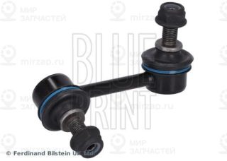 Запчасть BLUE LINE ADH28519