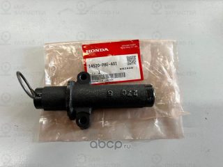 Запчасть HONDA 14520P8EA01