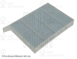 Запчасть BLUE LINE ADK82508