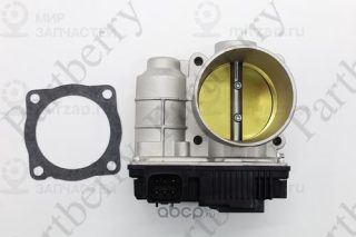 Запчасть PARTBERRY PB1114423