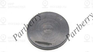 Запчасть PARTBERRY PB132850