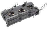 Запчасть PARTBERRY PB572712