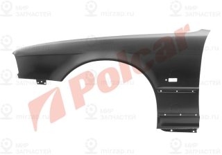 Крыло Переднее Правое - Bmw 5 (E34) Sdn 88-95 +Комби 92-3.97 POLCAR 201502