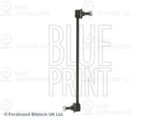 Запчасть BLUE LINE ADM58526