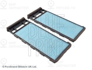 Запчасть BLUE LINE ADN12510