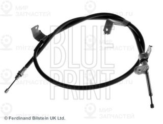 Запчасть BLUE LINE ADN146317