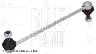Запчасть BLUE LINE ADN18568