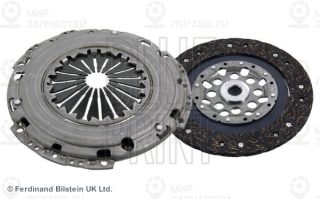 Запчасть BLUE LINE ADP153055
