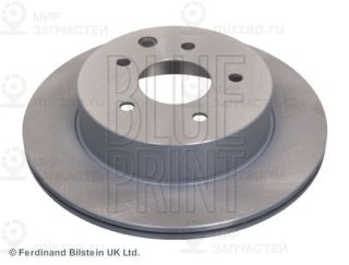 Запчасть BLUE LINE ADP154314