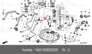 Запчасть HONDA 16015SDCE00