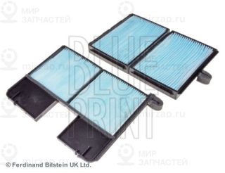 Запчасть BLUE LINE ADT32509