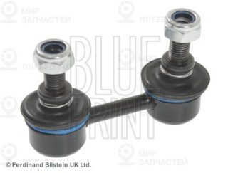 Запчасть BLUE LINE ADT38506