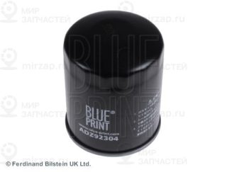 Запчасть BLUE LINE ADZ92304