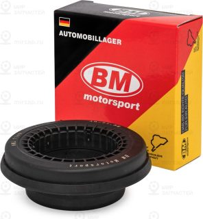 Запчасть BM AML7149