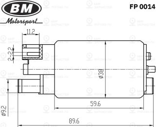 Запчасть BM FP0014