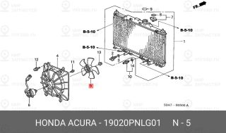 Запчасть HONDA 19020PNLG01