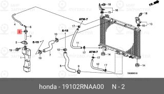 Запчасть HONDA 19102RNAA00
