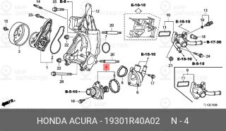 Запчасть HONDA 19301R40A02