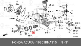 Запчасть HONDA 19301RNA315