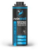Запчасть ReinWell 4988