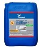 Запчасть ReinWell 8837RW