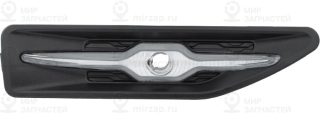 Запчасть SAT ST22314R2R