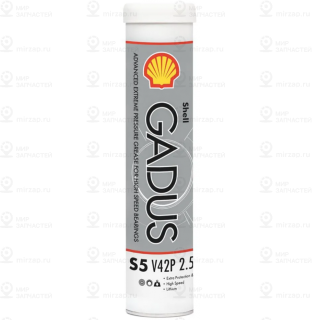 Запчасть SHELL 550053537