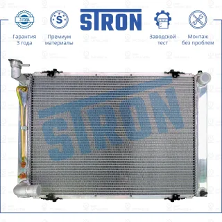 Запчасть STRON STR0239