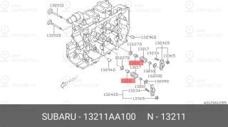 Запчасть SUBARU 13211AA100
