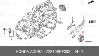 Запчасть HONDA 22810RPF003