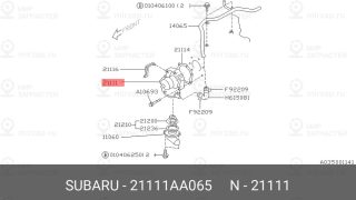 Запчасть SUBARU 21111AA065