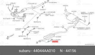 Запчасть SUBARU 44044AA010