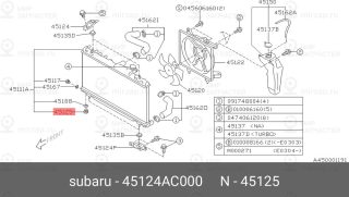 Запчасть SUBARU 45124AC000