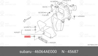Запчасть SUBARU 46064AE000
