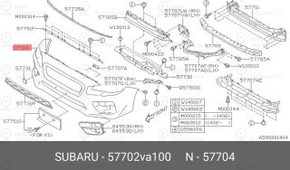 Запчасть SUBARU 57702VA100