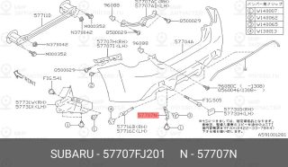 Запчасть SUBARU 57707FJ201
