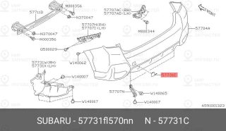 Запчасть SUBARU 57731FL570NN