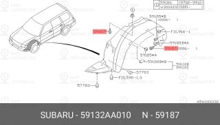 Запчасть SUBARU 59132AA010