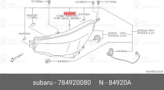 Запчасть SUBARU 784920080